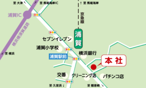 文明堂印刷株式会社　本社